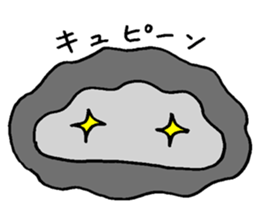 Mukuri gyo-za sticker sticker #15854918