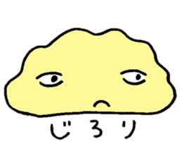 Mukuri gyo-za sticker sticker #15854929