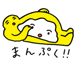 Mukuri gyo-za sticker sticker #15854931