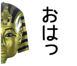 King of taking a picture sticker #15854938