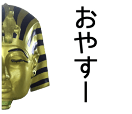 King of taking a picture sticker #15854939