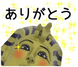 King of taking a picture sticker #15854941