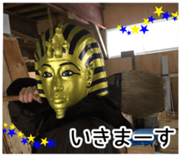 King of taking a picture sticker #15854947