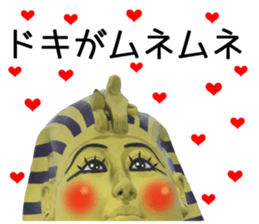 King of taking a picture sticker #15854950