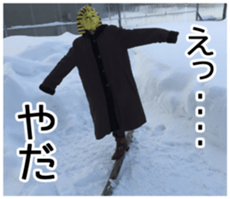 King of taking a picture sticker #15854953