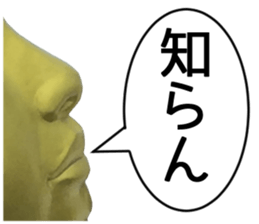 King of taking a picture sticker #15854956