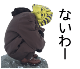 King of taking a picture sticker #15854959