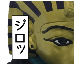 King of taking a picture sticker #15854963