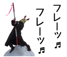 King of taking a picture sticker #15854965