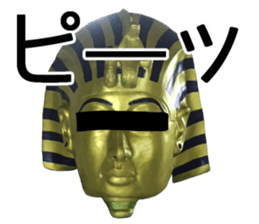 King of taking a picture sticker #15854967