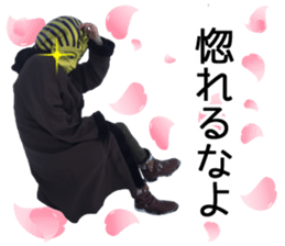 King of taking a picture sticker #15854968