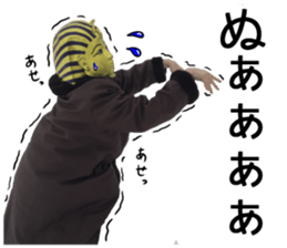 King of taking a picture sticker #15854970