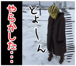 King of taking a picture sticker #15854971