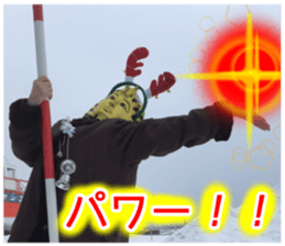 King of taking a picture sticker #15854976