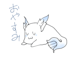A fish-like bun sticker #15854979