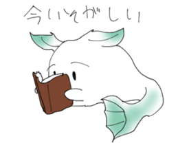 A fish-like bun sticker #15854980