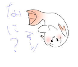 A fish-like bun sticker #15854981