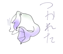 A fish-like bun sticker #15854982