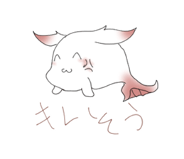 A fish-like bun sticker #15854983