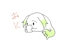 A fish-like bun sticker #15854986