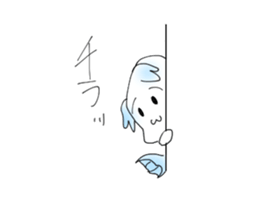 A fish-like bun sticker #15854987