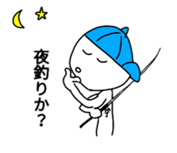 Sticker which can be used fishing lovers sticker #15855002