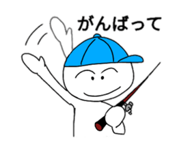 Sticker which can be used fishing lovers sticker #15855004