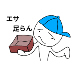 Sticker which can be used fishing lovers sticker #15855006