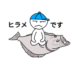 Sticker which can be used fishing lovers sticker #15855007