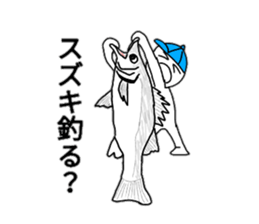 Sticker which can be used fishing lovers sticker #15855008