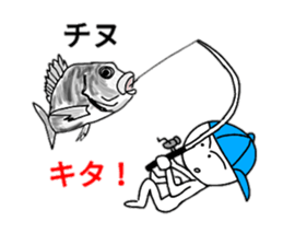 Sticker which can be used fishing lovers sticker #15855009
