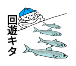 Sticker which can be used fishing lovers sticker #15855011