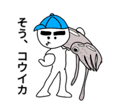 Sticker which can be used fishing lovers sticker #15855012