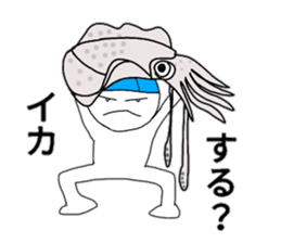 Sticker which can be used fishing lovers sticker #15855013