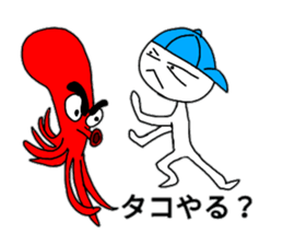 Sticker which can be used fishing lovers sticker #15855014