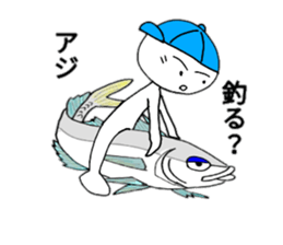 Sticker which can be used fishing lovers sticker #15855017