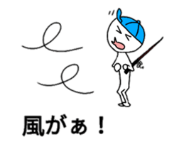 Sticker which can be used fishing lovers sticker #15855020