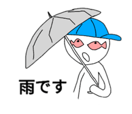 Sticker which can be used fishing lovers sticker #15855021