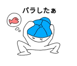 Sticker which can be used fishing lovers sticker #15855022