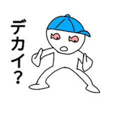 Sticker which can be used fishing lovers sticker #15855023