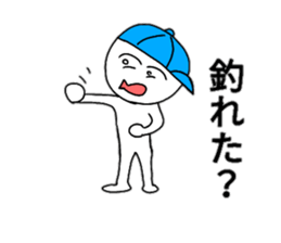 Sticker which can be used fishing lovers sticker #15855024