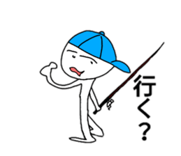 Sticker which can be used fishing lovers sticker #15855025