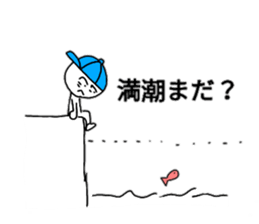 Sticker which can be used fishing lovers sticker #15855028