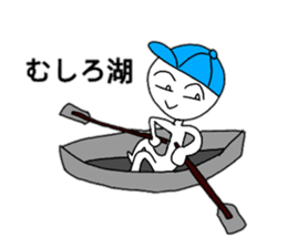 Sticker which can be used fishing lovers sticker #15855030