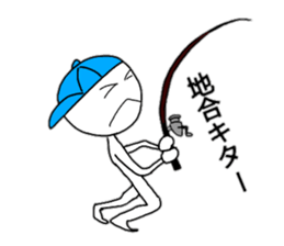 Sticker which can be used fishing lovers sticker #15855033