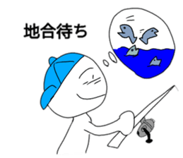 Sticker which can be used fishing lovers sticker #15855035