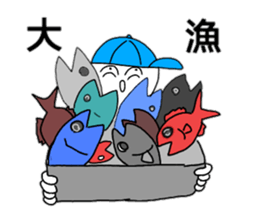 Sticker which can be used fishing lovers sticker #15855037