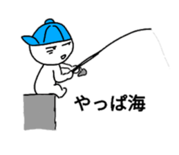 Sticker which can be used fishing lovers sticker #15855039