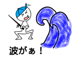 Sticker which can be used fishing lovers sticker #15855040