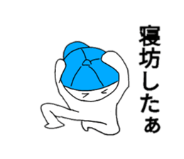 Sticker which can be used fishing lovers sticker #15855041